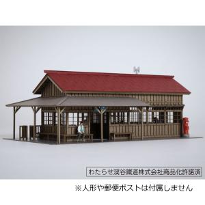 待合小屋B ：梅桜堂 HO(1/83) 未塗装キット ST-026-83U : さかつう