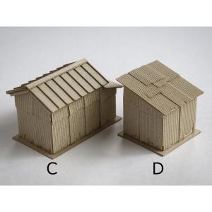 斜め踏切（大） ：YSK 未塗装キット N(1/150) 品番409 : さかつう