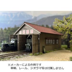 トレーラーハウス（2階建て）【LED付き】 ：ウッドランド 塗装済完成品