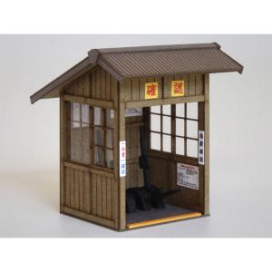 駅舎-5 ：さんけい キット HO(1/80) MK05-39 : さかつうヤフー店