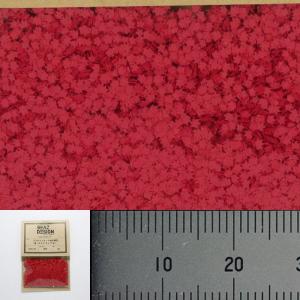 モミジリーフ 200枚入り 紅葉(造花 インテリア 人工 観葉植物 枯れ葉
