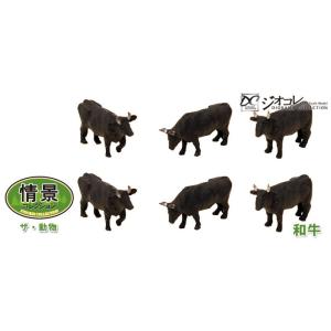 トミーテック 1 150 Nゲージ ザ 動物106 和牛 情景コレクション ホビープラザビッグマン 通販 Yahoo ショッピング