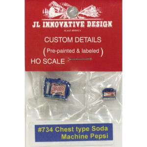 ペプシチェストタイプソーダマシーン（ジュース自販機）　：JLイノベーティブデザイン　塗装済み完成品　HO(1/87)　734｜sakatsu