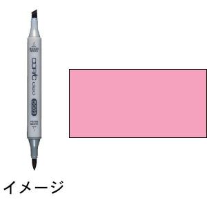 コピックチャオ　RV04　Shock Pink　ショック・ピンク　：トゥー　マーカー｜sakatsu