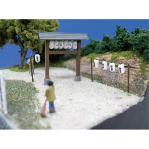 【模型】 ちょうちん(白) ※こばる同等品 :さ...の商品画像