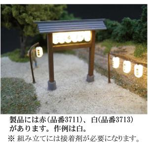 LED付き街路灯 木製支柱タイプ Nサイズ 3本セット JP5638 ：ウッド