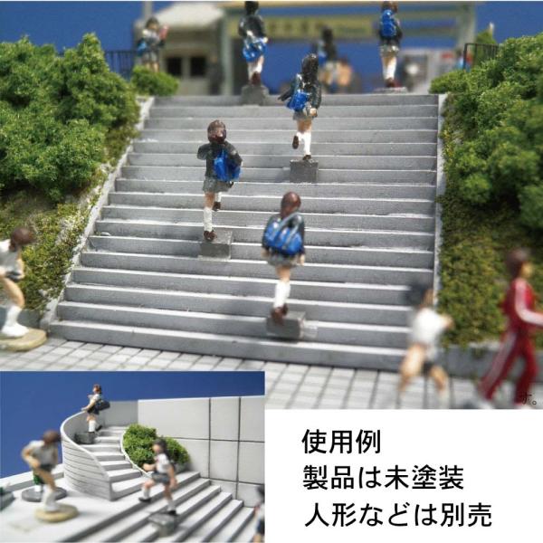 【模型】　45度階段パーツ　※こばる同等品　：さかつう　未塗装キット　N(1/150)　3721