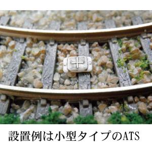 斜め踏切（大） ：YSK 未塗装キット N(1/150) 品番409 : さかつう