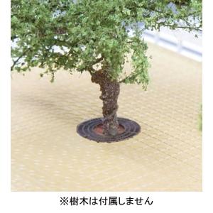 値下げ　模型材料　ミニネイチャー/小さな自然セット　ジオラマに 光る草むら-夏の盛りに ：ミニネイチャー 素材 ノンスケール 737-22