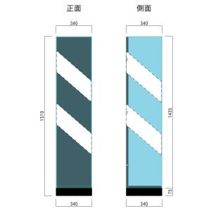 タワー用 アクリル展示ケース(背板黒色) :さ...の詳細画像2