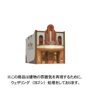 トレーラーハウス（2階建て）【LED付き】 ：ウッドランド 塗装済完成品