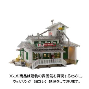 TNB-92895 (N) 国鉄381-0系 特急電車 基本7両 （Tomix） : ホビー