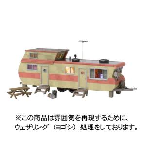 トレーラーハウス【LED付き】 ：ウッドランド 塗装済完成品 HO(1/87