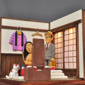 中古】ボークス 怪獣特捜隊 レギュラン星人 : 御宅家本舗OTAKICK