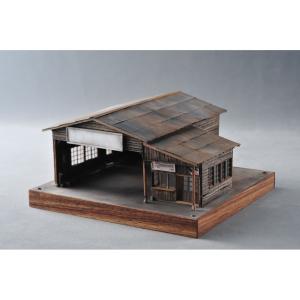 篠原商店　給炭台 石炭台（給炭台） 大 ：岡倉禎志 塗装済完成品 1/80 : さかつう