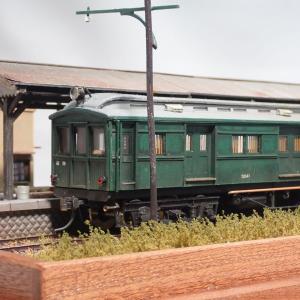 貨電ホーム 東急貨電3041付き :西村慶明 ...の詳細画像5