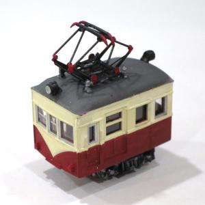 カプラー（連結器） 1025 ：マイクロトレインズ キット N(1/160
