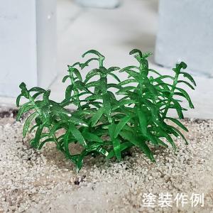リアルグリーンR　：Ultrareal24　植物表現3D未塗装キット　1/24　1018
