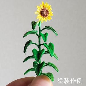 リアルグリーンS　：Ultrareal24　植物表現3D未塗装キット　フラワータイプ　1/24　1019｜sakatsu