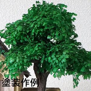 リアルグリーンY　：Ultrareal24　植物表現3D未塗装キット　木の葉タイプ　1/24　1025｜sakatsu