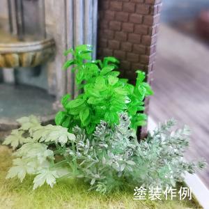 グリーンアソートメント1　：Ultrareal24　植物表現3D未塗装キット　1/24　1027｜sakatsu