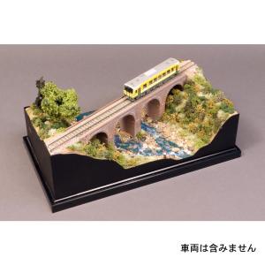 石積みのアーチ橋 ：松本典久 塗装済完成品 1/150サイズ : さかつう