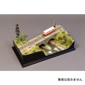 レンガ積みのアーチ橋 ：松本典久 塗装済完成品 1/150サイズ : さか