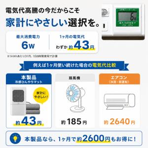 水冷マット 冷水循環マット 水流マット 冷却マ...の詳細画像5