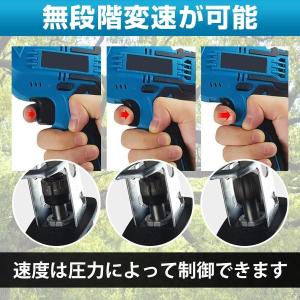 【2026最新モデル】 電動ノコギリ 電動ノコ...の詳細画像4