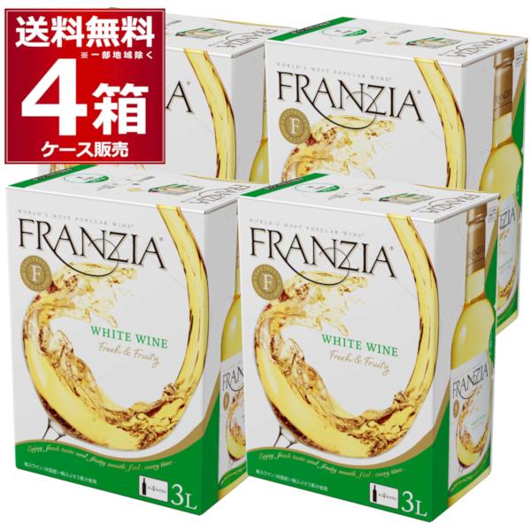 ワイン 白ワイン wine 送料無料 メルシャン フランジア 白 BIB 3L×4箱(1ケース)[送...