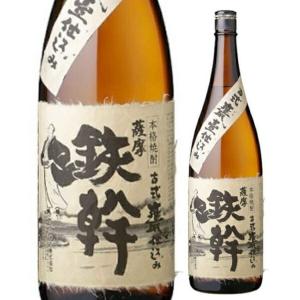 元老院 本格焼酎 焼酎 白玉醸造 麦・芋焼酎 25度 ブレンド焼酎 720ml