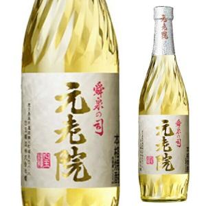 ちいかわデザイン菊之露 ブラウン30度720ml ×12本セット 数量限定 菊之露ブラウン ちいかわコラボボトル(コーヒー) 30度 720ml