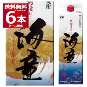 【終売品】蔵番長　芋 焼酎　1800ml 福徳長酒類 博多の華 いも 25度 1.8Lパック 1800ml 芋焼酎 本格焼酎 は