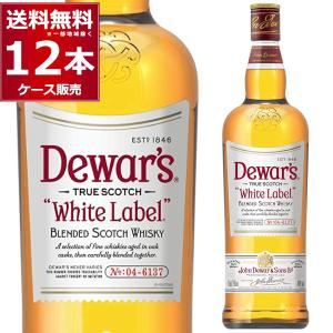 ウイスキー スコッチ デュワーズ ホワイトラベル 40゜ 700ml×12本(1ケース) [送料無料※一部地域は除く]｜酒やビックYahoo!ショッピング店