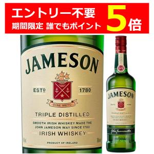 レッド スポット 700ml 46％ シングルポットスチル アイリッシュ