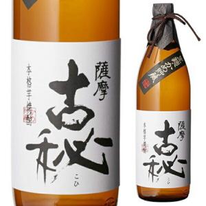 二階堂 本格焼酎 焼酎 麦焼酎 大分むぎ焼酎 25度 900ml×12本×1ケース