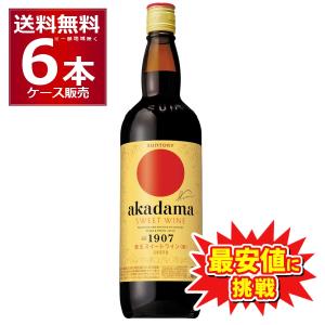 ブラントン ブラック 750ml 40度 750ml×6本(1ケース) 正規輸入品