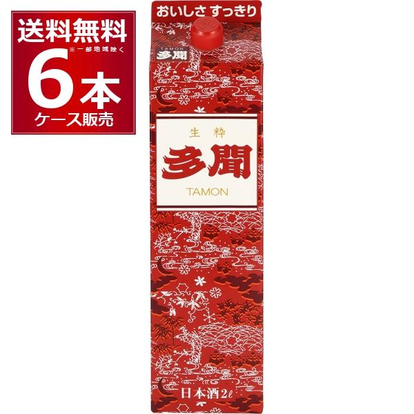 清酒 日本酒 送料無料 大関 生粋 多聞 パック 2000ml×6本(1ケース) [送料無料※一部地...