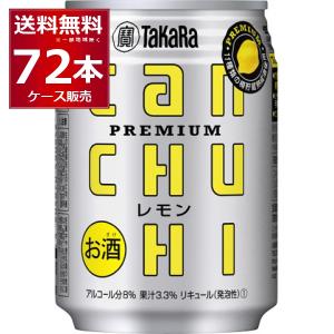 金麦 新ジャンル サントリー 350ml×96本(4ケース) : 酒やビックYahoo