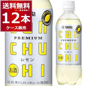 つきちゃん17専用 レモンボトル10ml 5本 ホームケアキットプレゼント箱なし つきちゃん17専用 レモンボトル10ml 5本 ホームケアキット