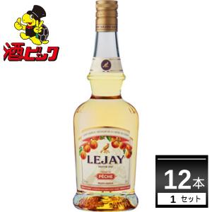 ルジェ クレーム ド フランボワーズ 15度 700ml 箱なし リキュール