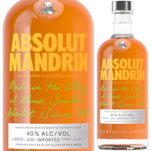 スミノフ ウォッカ ブルー 50度 750ml(1本) : 酒やビックYahoo