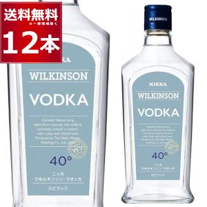 ローラン ペリエ ラ キュベ ( 750ml ) : 爽快ドラッグ - 通販 - Yahoo