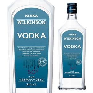 スミノフ ウォッカ ブルー 50度 750ml(1本) : 酒やビックYahoo