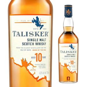 サントリー シングルモルトウイスキー 山崎 第3弾 プレミアム