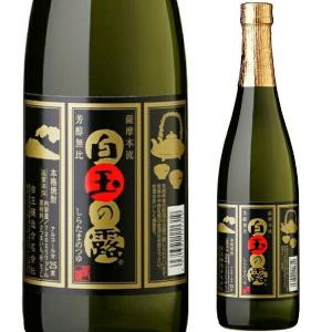 本格焼酎 焼酎 芋焼酎 白玉醸造 芋焼酎 白玉の露 720ml 本格芋焼酎 いも焼酎 魔王 鹿児島県 日本［1本］｜酒やビックYahoo!ショッピング店