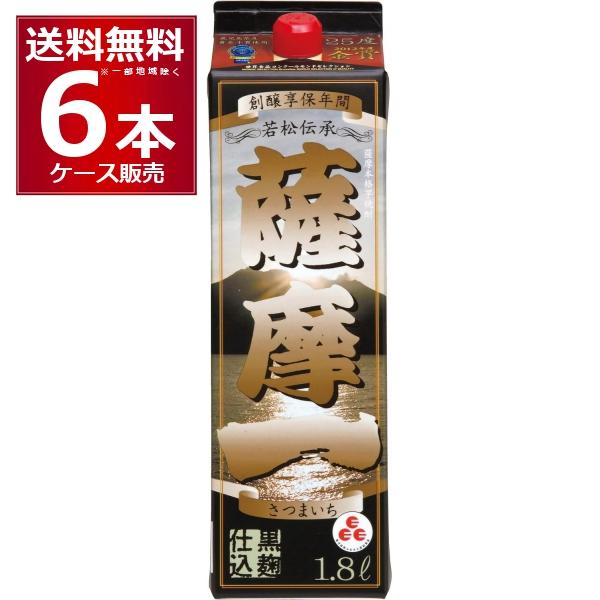 焼酎 芋焼酎 いも焼酎 若松酒造 薩摩一 1800ml×6本(1ケース) [送料無料※一部地域は除く...