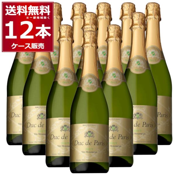 サントリー デュック・ド・パリ ブリュット 750ml×12本