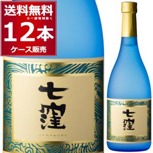 元老院 本格焼酎 焼酎 白玉醸造 麦・芋焼酎 25度 ブレンド焼酎 720ml