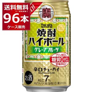 ワイルドターキー バーボン ハイボール 350ml×48本(2ケース) : 酒や